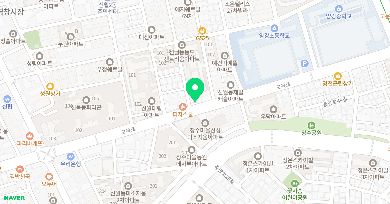 메싸 홈스쿨학원 위치