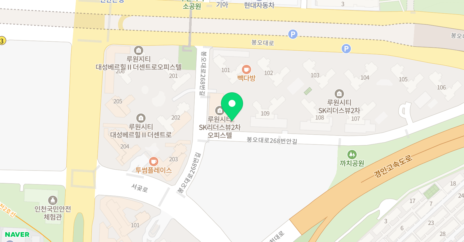 루원클라이 어학원 위치