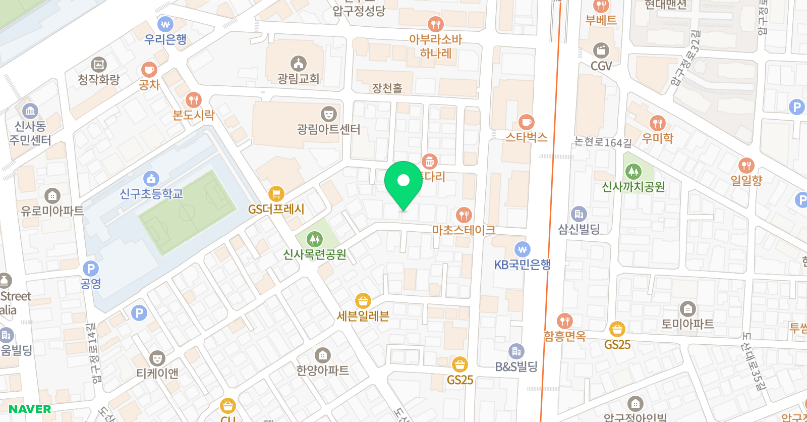 세터스 어학원 위치