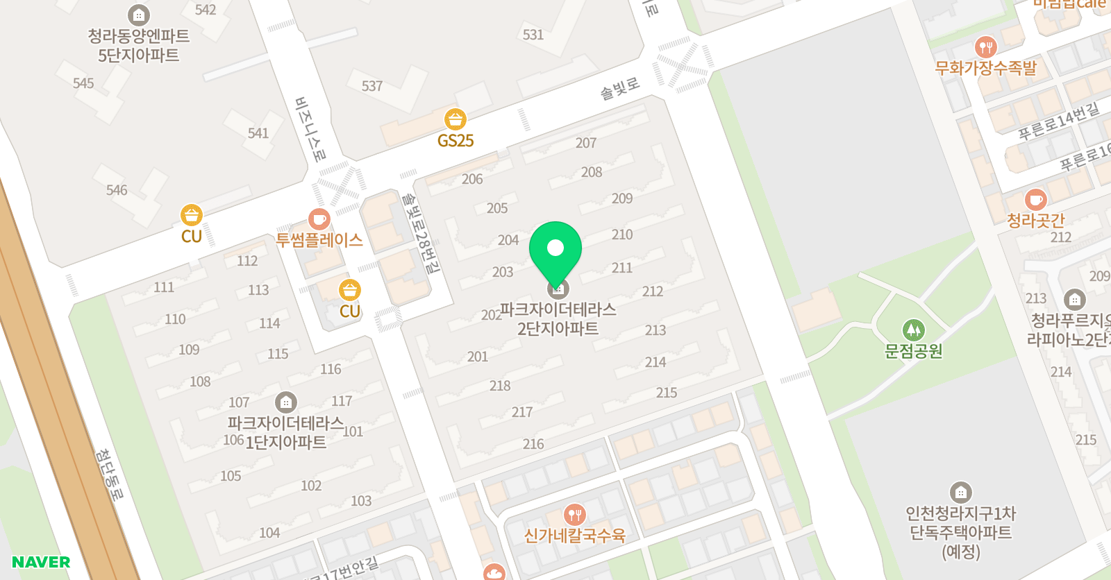 새잎 미술학교 위치