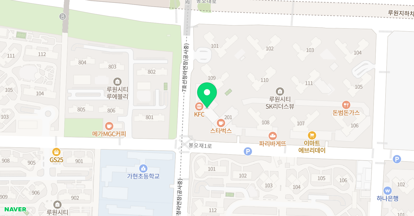 리딩아이 루원센터 위치