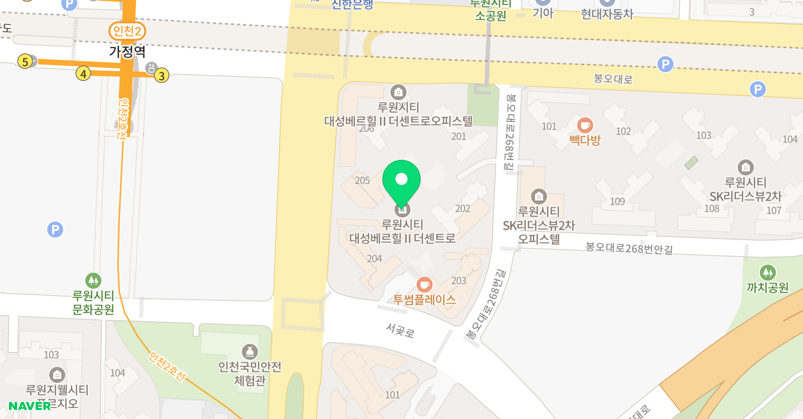 김혜영 음악원 위치