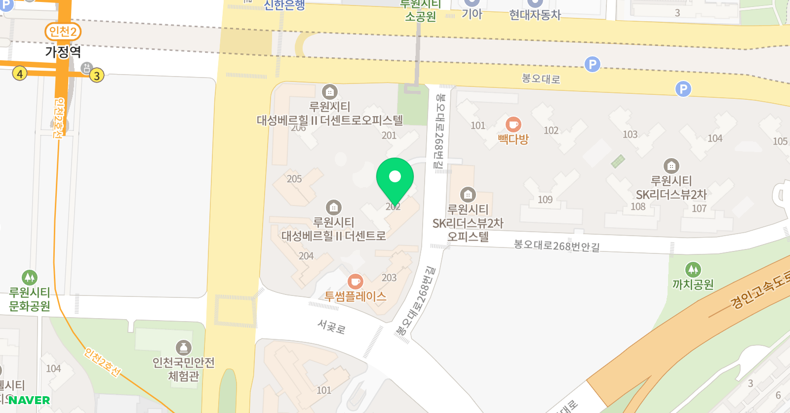 기탄사고력교실 루원대성2차점 위치