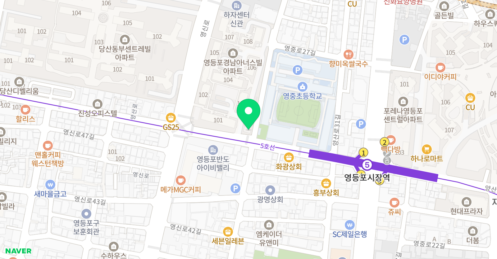 노란잠수함 미술 위치