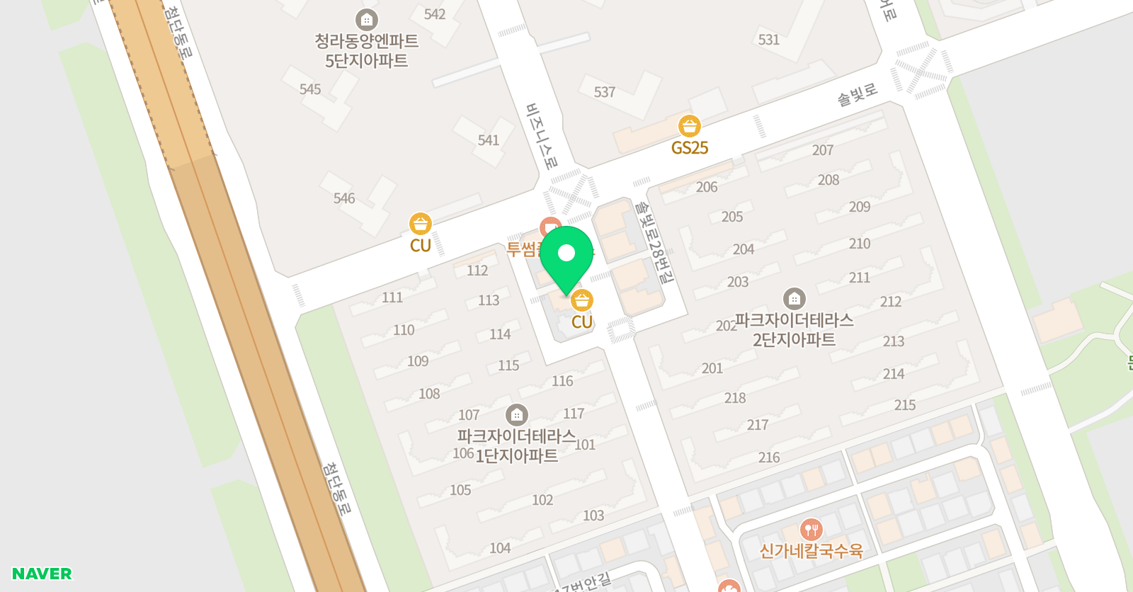 삼성 영어 청라노블클래스 교실 위치
