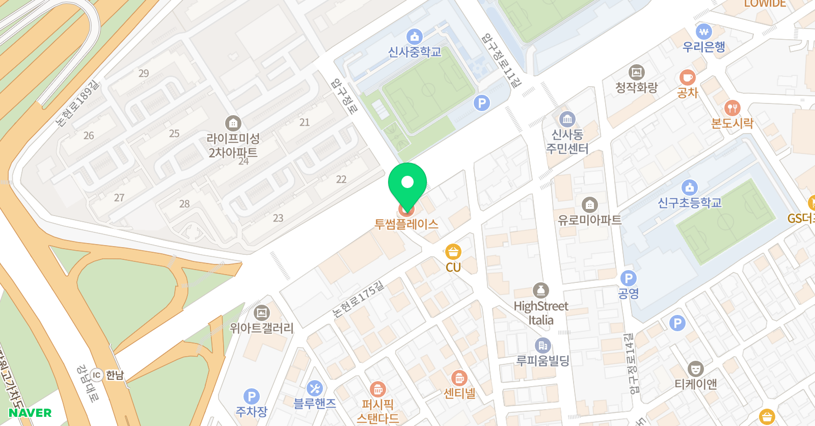 포도나무 미술학원 위치
