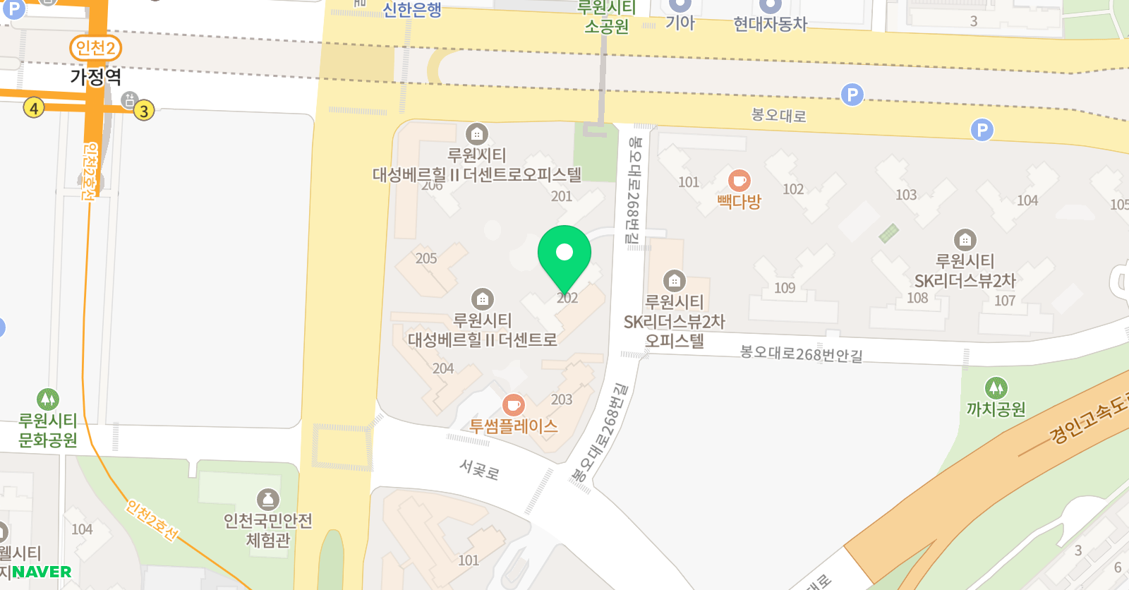 아소비 인천루원대성2차 점 위치