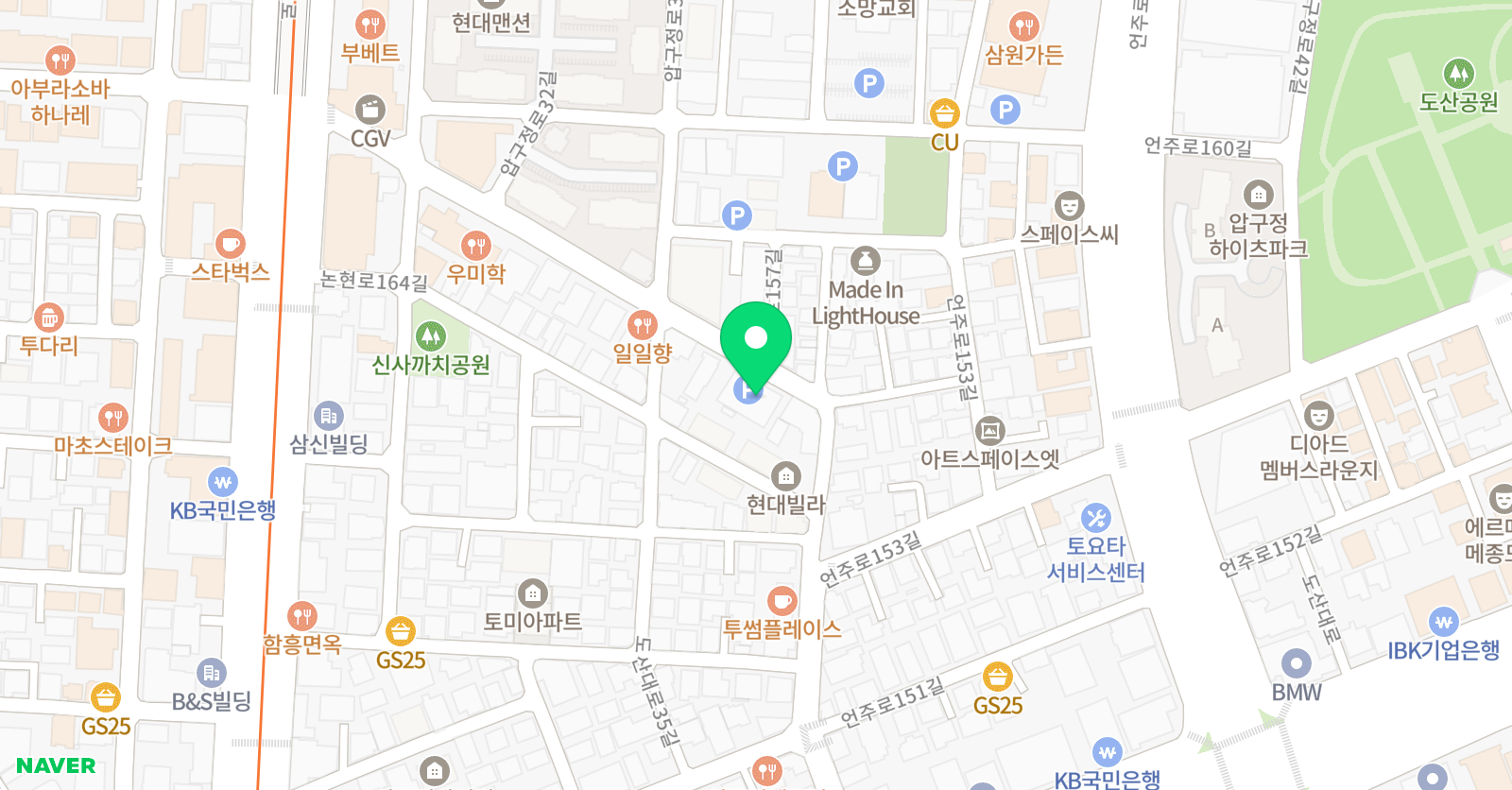 프라이드제이 어학원 압구정본원 위치