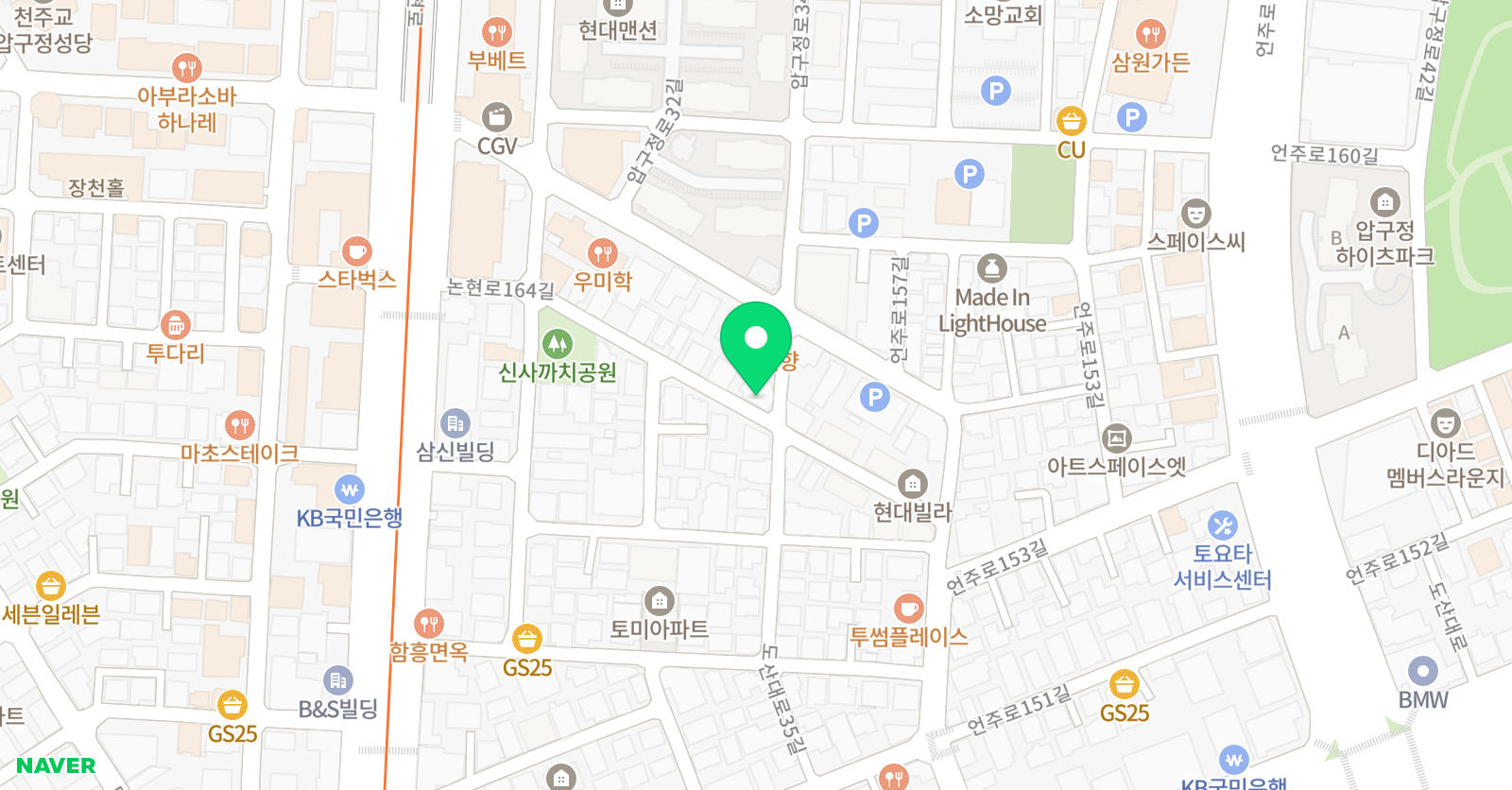 Emory English 위치