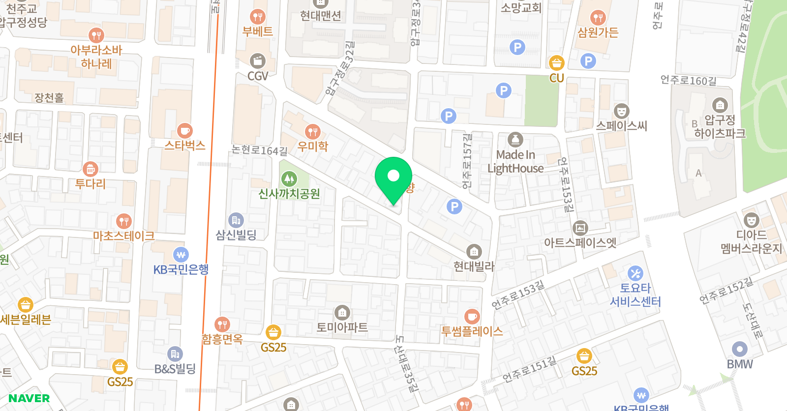 Meta Prep 위치