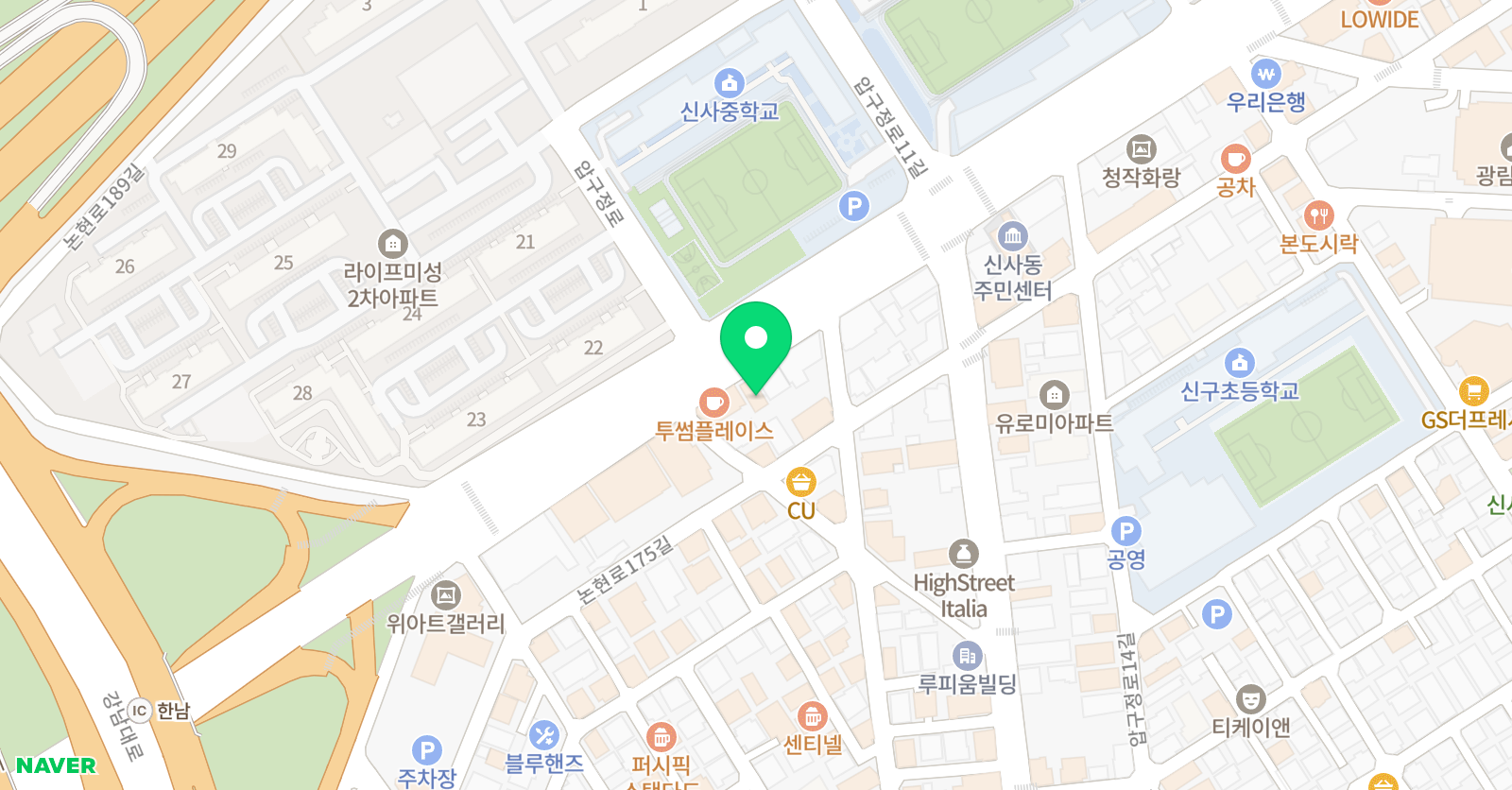 솔트 수학 위치