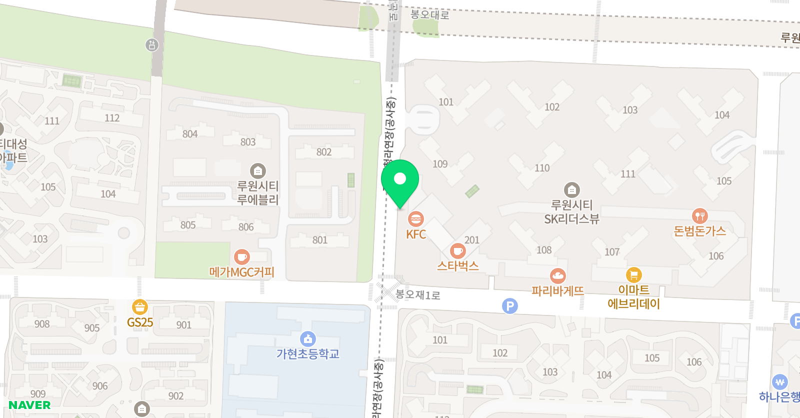 프렌 잉글리시챌린지 수학학원 위치
