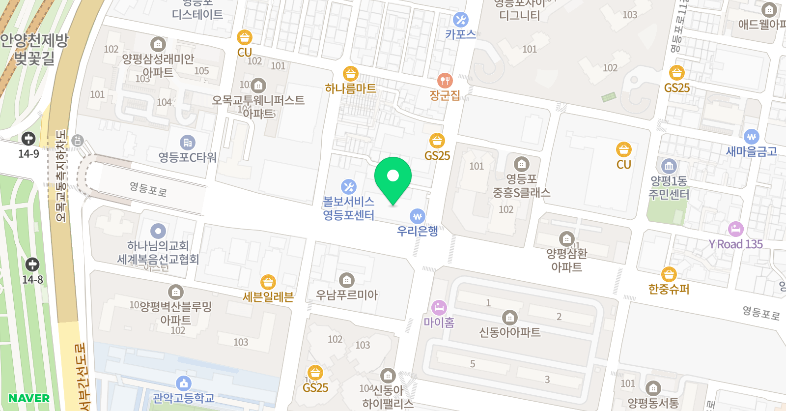서강 수학앤드과학학원 위치