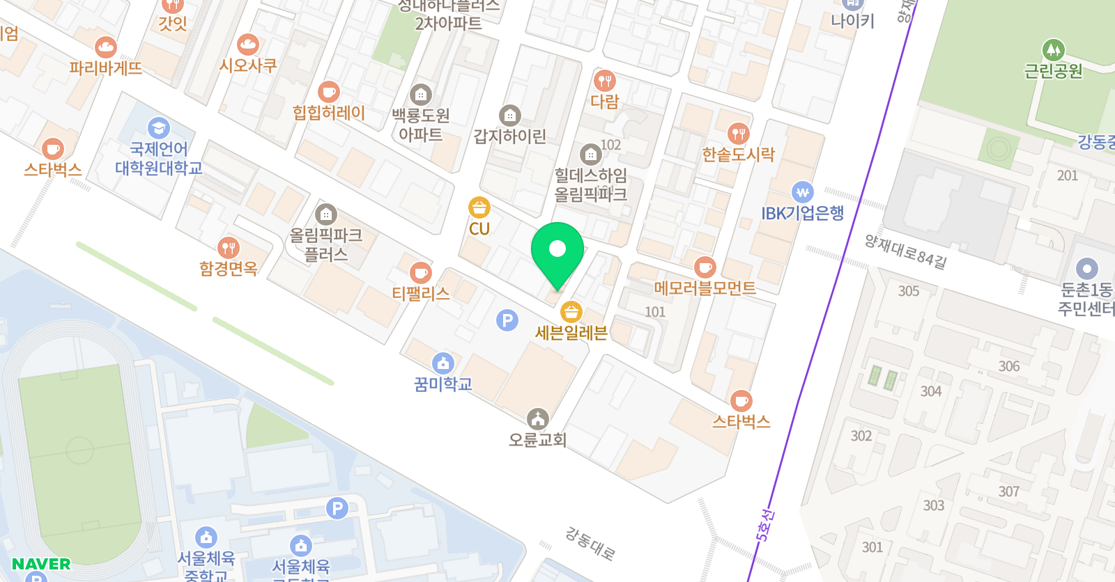 조이앤 잉글리쉬 위치