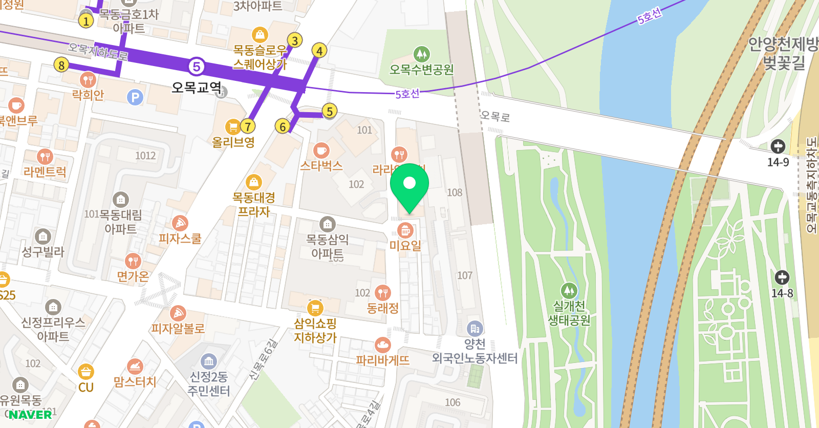 양천대일 바둑학원 위치