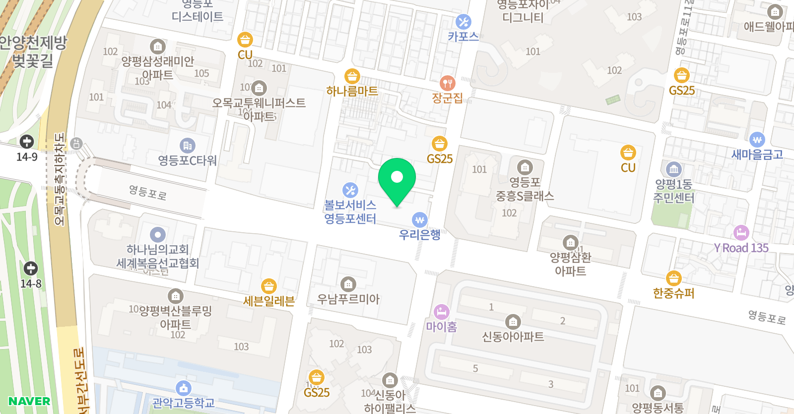 랍슨 영어전문학원 위치