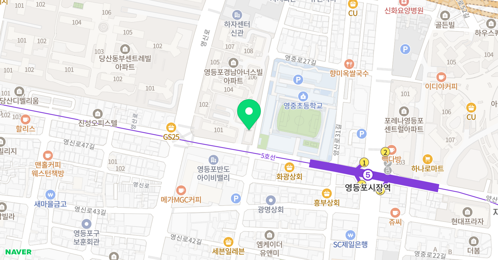 튼튼 영어 위치