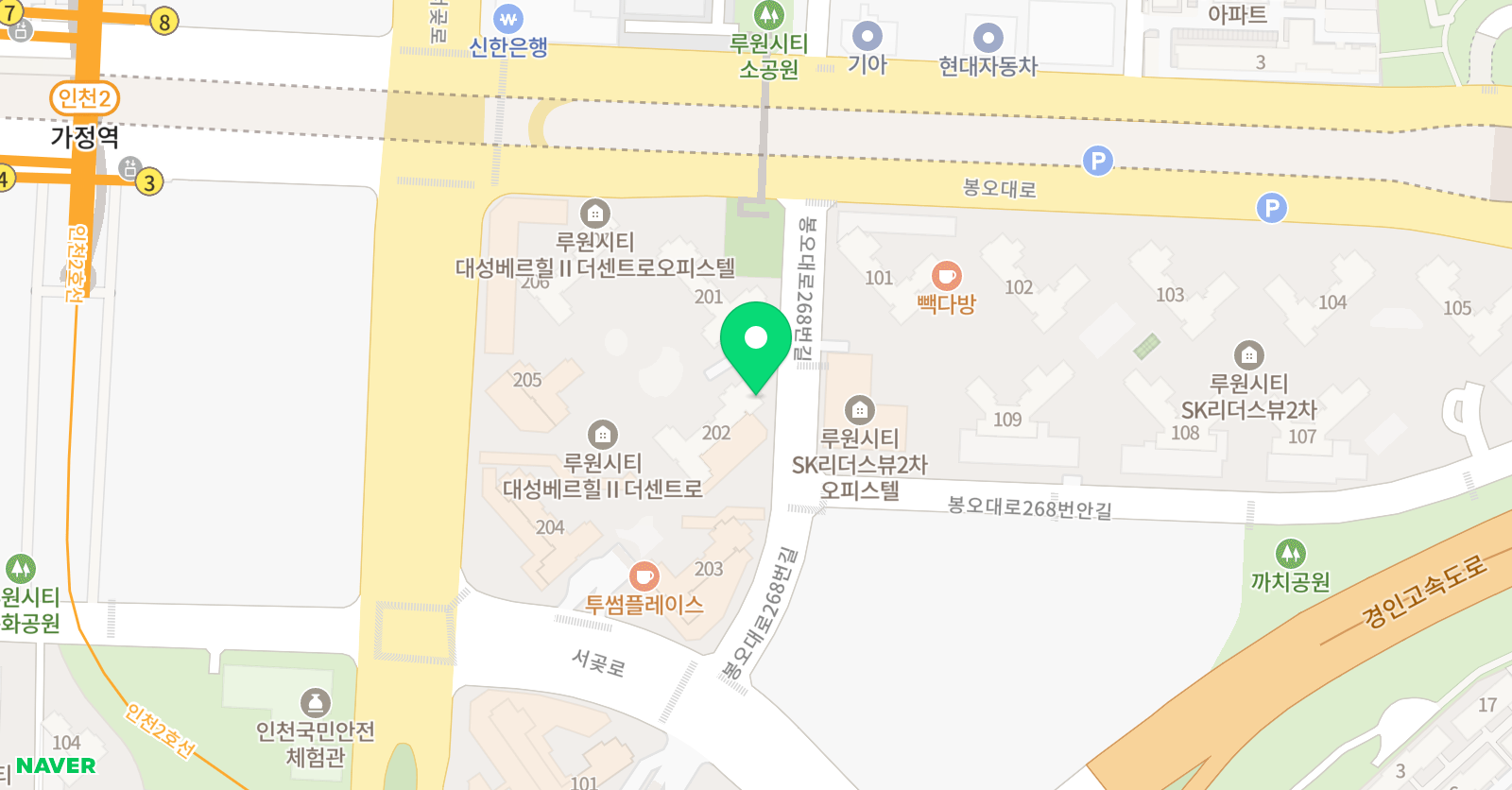 푸르넷 루원 대성 공부방 위치