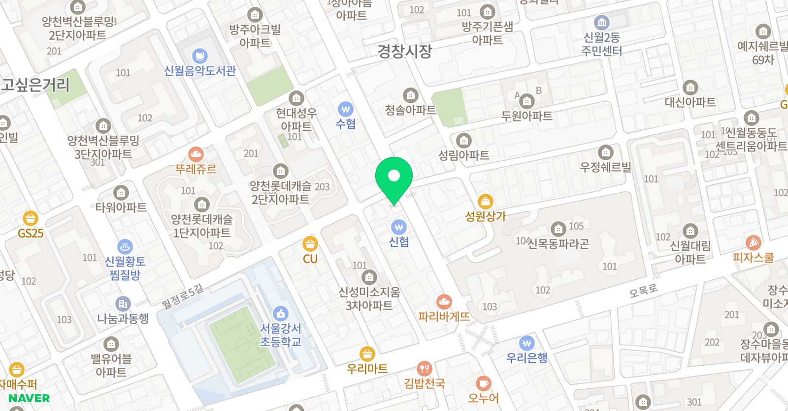 링키영어 신월4동점 위치