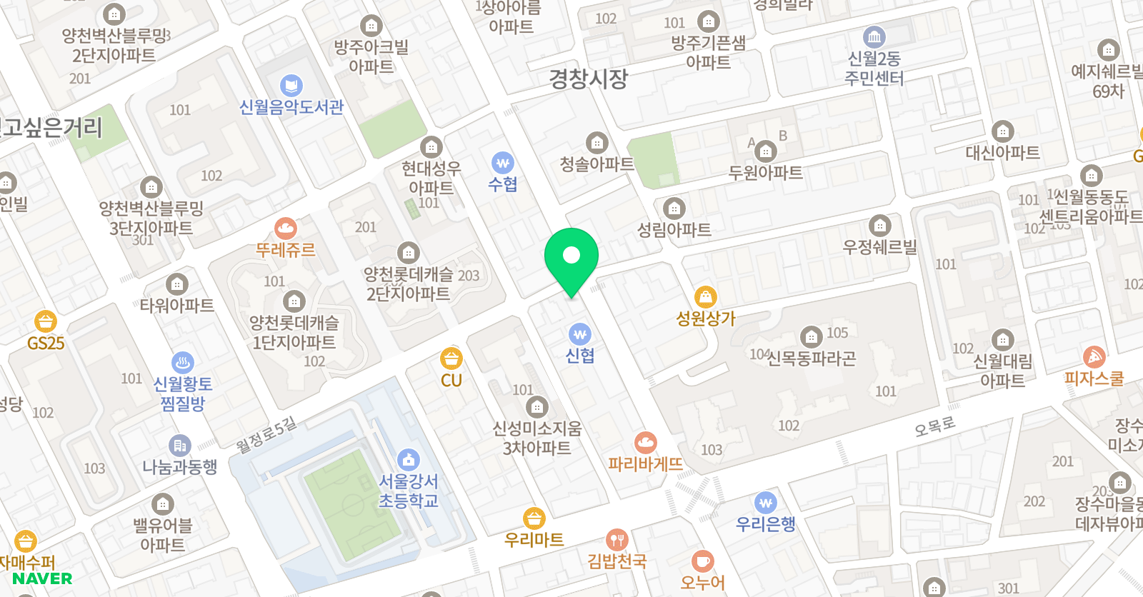 몬스터매스 소한이 한결학원 위치