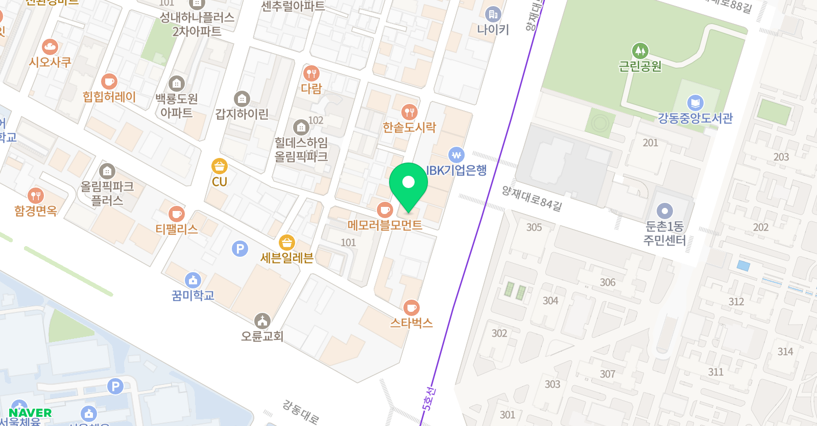 대한논리속독 둔촌보습학원 위치