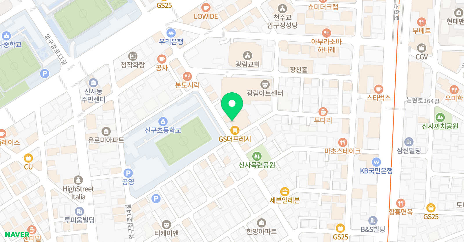 에이엔키즈 어학원 위치