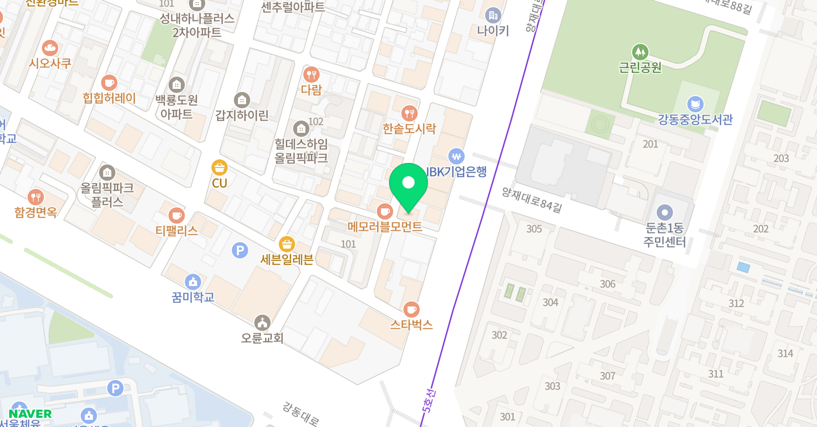 명성 학원 위치