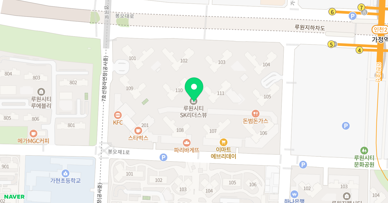 수리쏙쏙 루원SK 공부방 위치