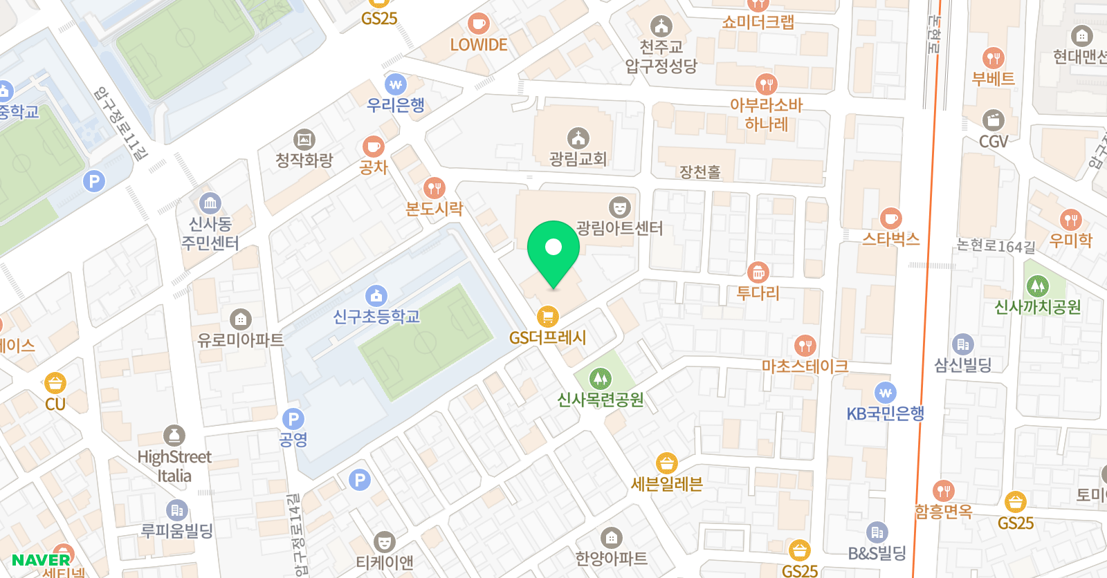 신형민 풋볼 아카데미 위치