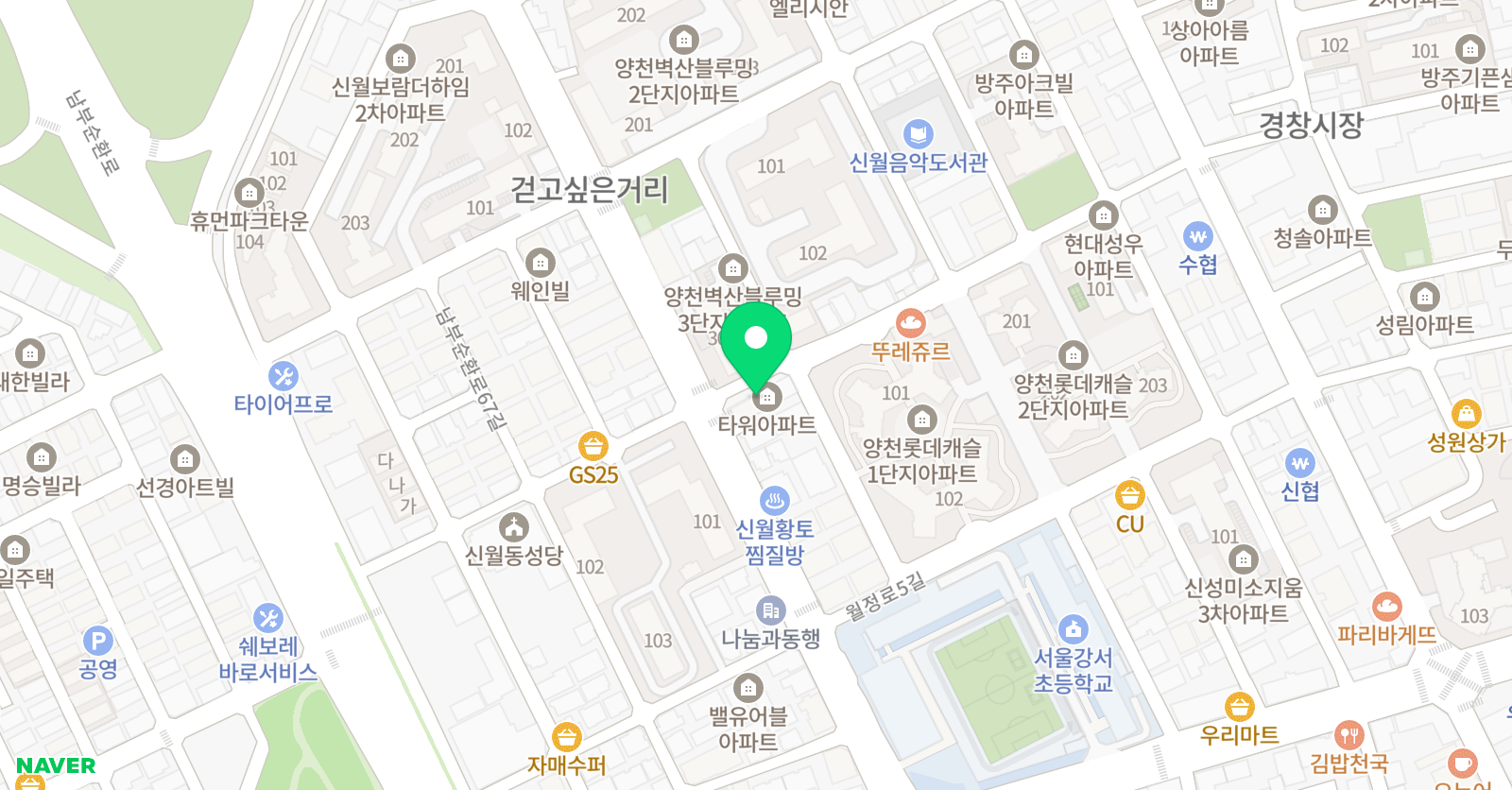 아르앤발레교습소 위치