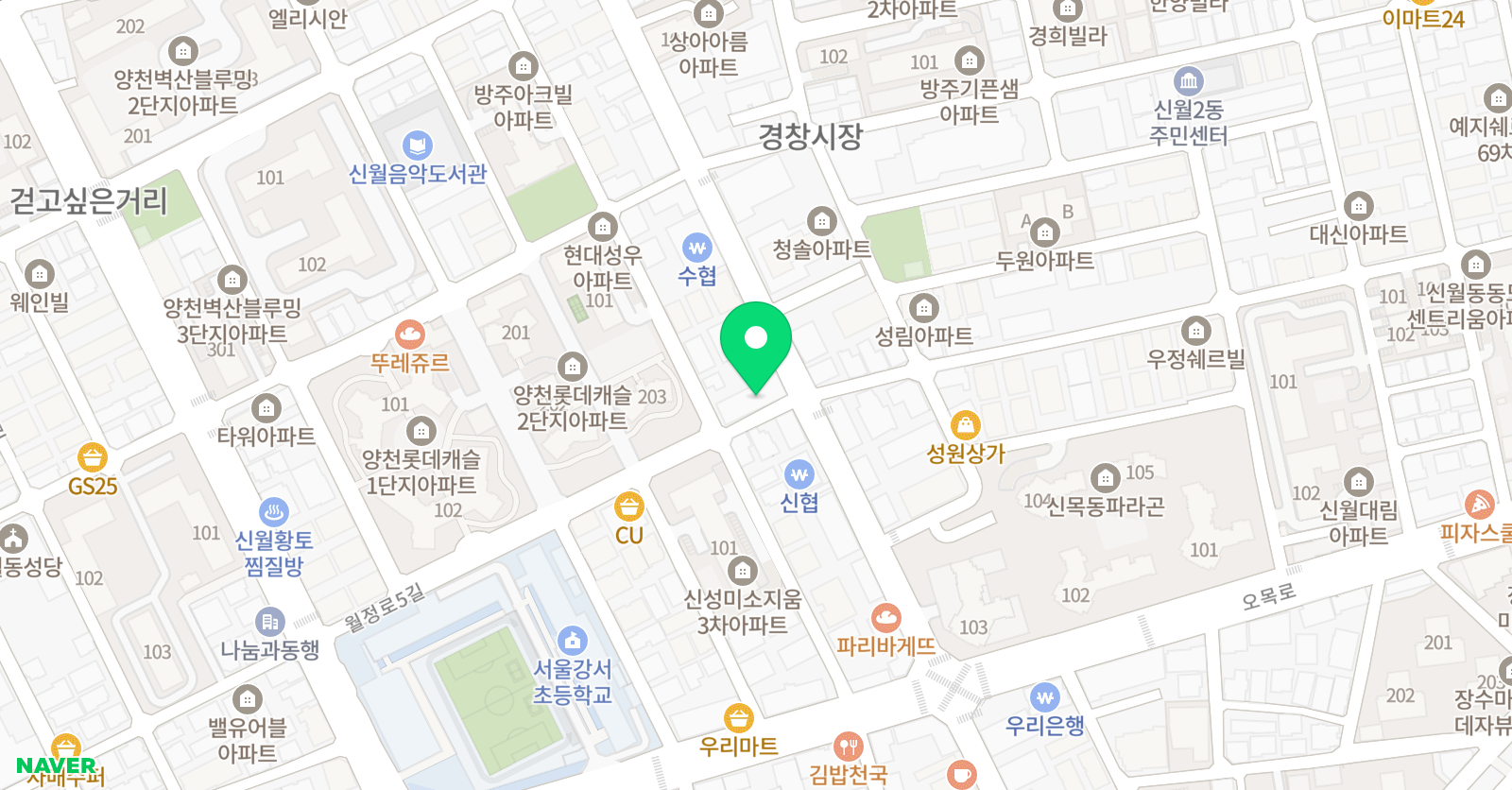 AFC 아라 위치
