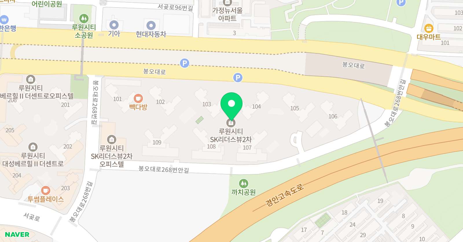 아트리에 미술학원 위치