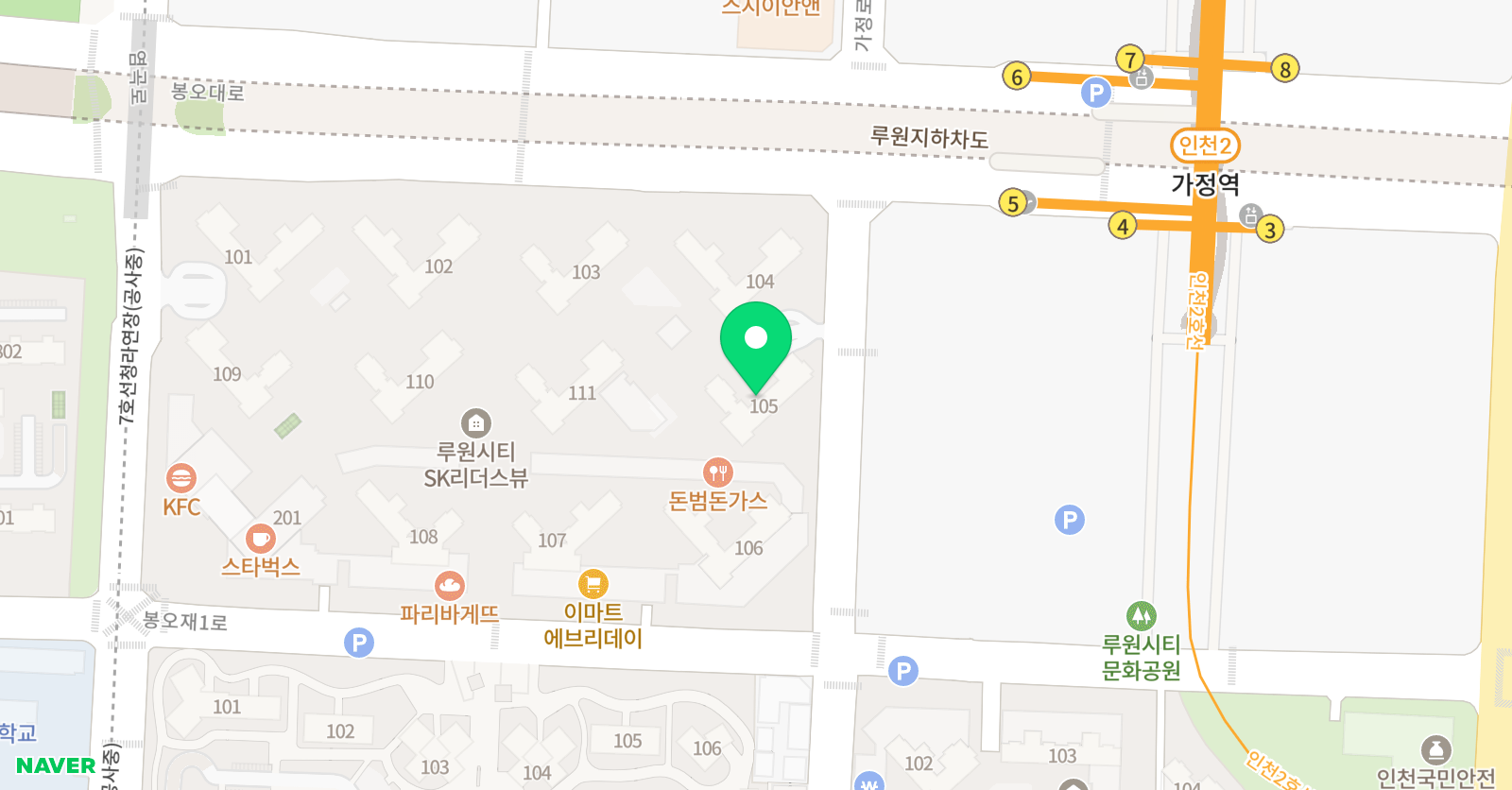 하이 잉글리쉬 위치