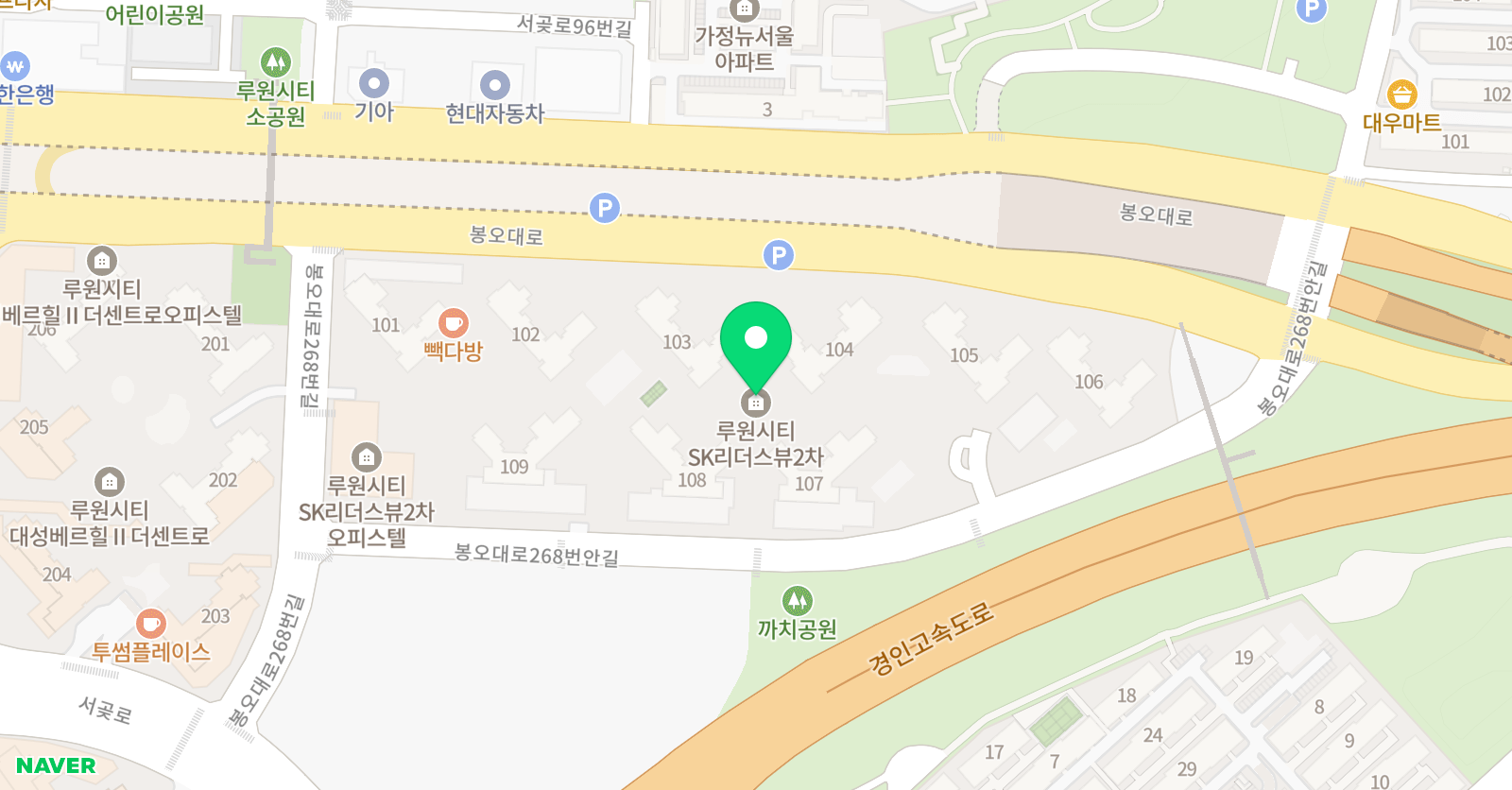 프라임 영어교습소 위치