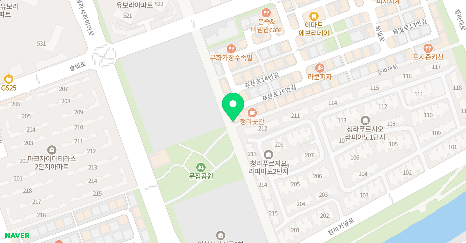 공감 수학어썸 영어학원 위치