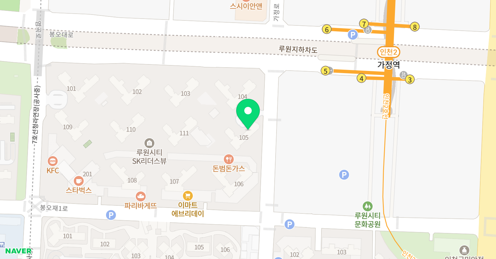 인피아노 음악교습소 위치