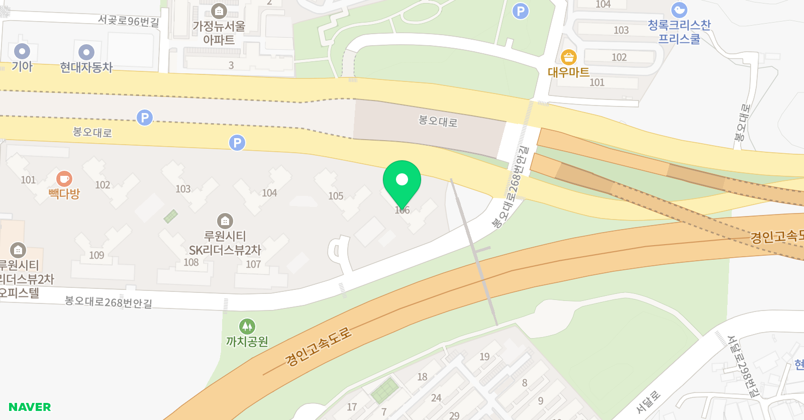 스타뮤직 2호점 위치
