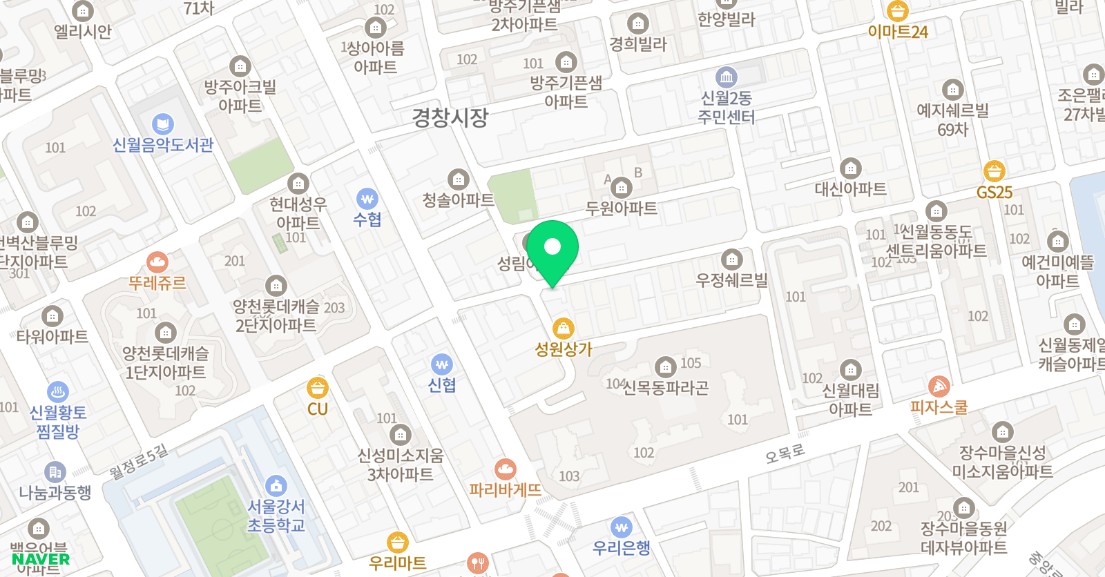 유니아트 위치