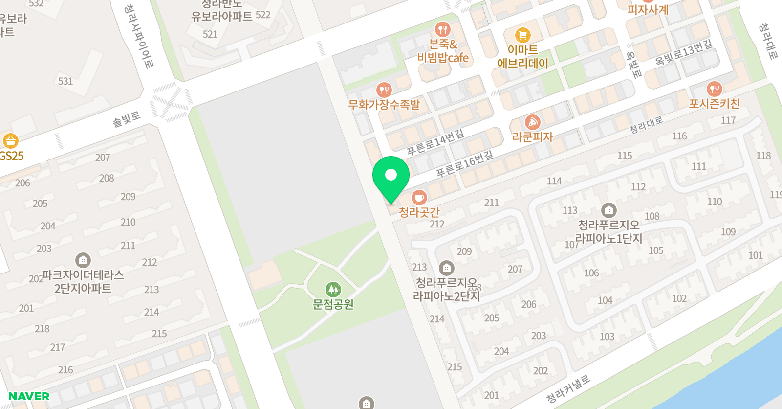 책통클럽 청라해원센터 위치