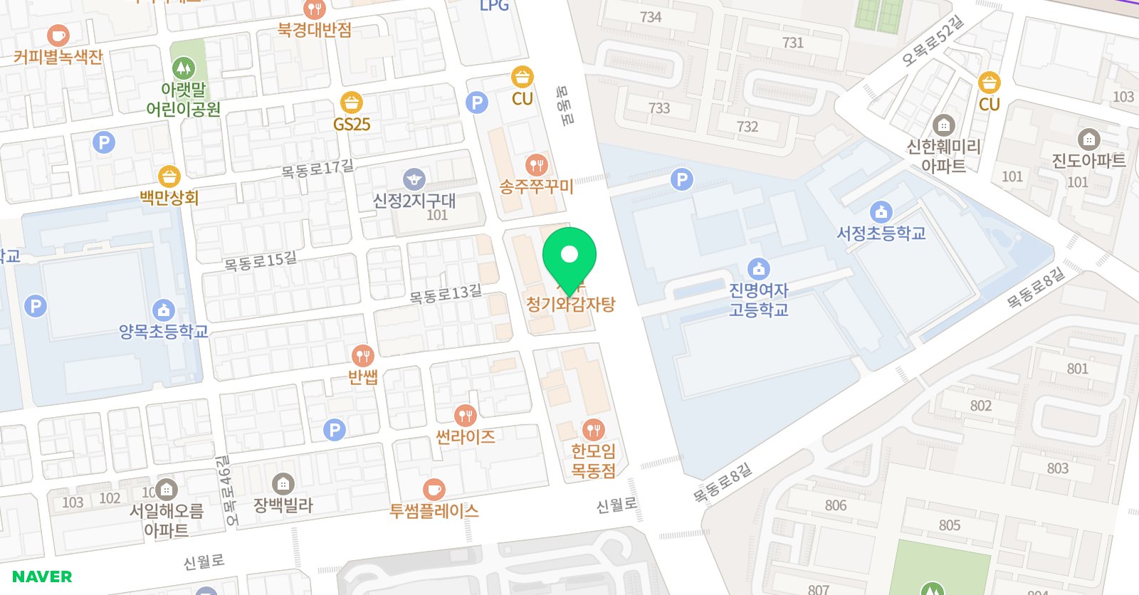 이화 무용예술학원 위치