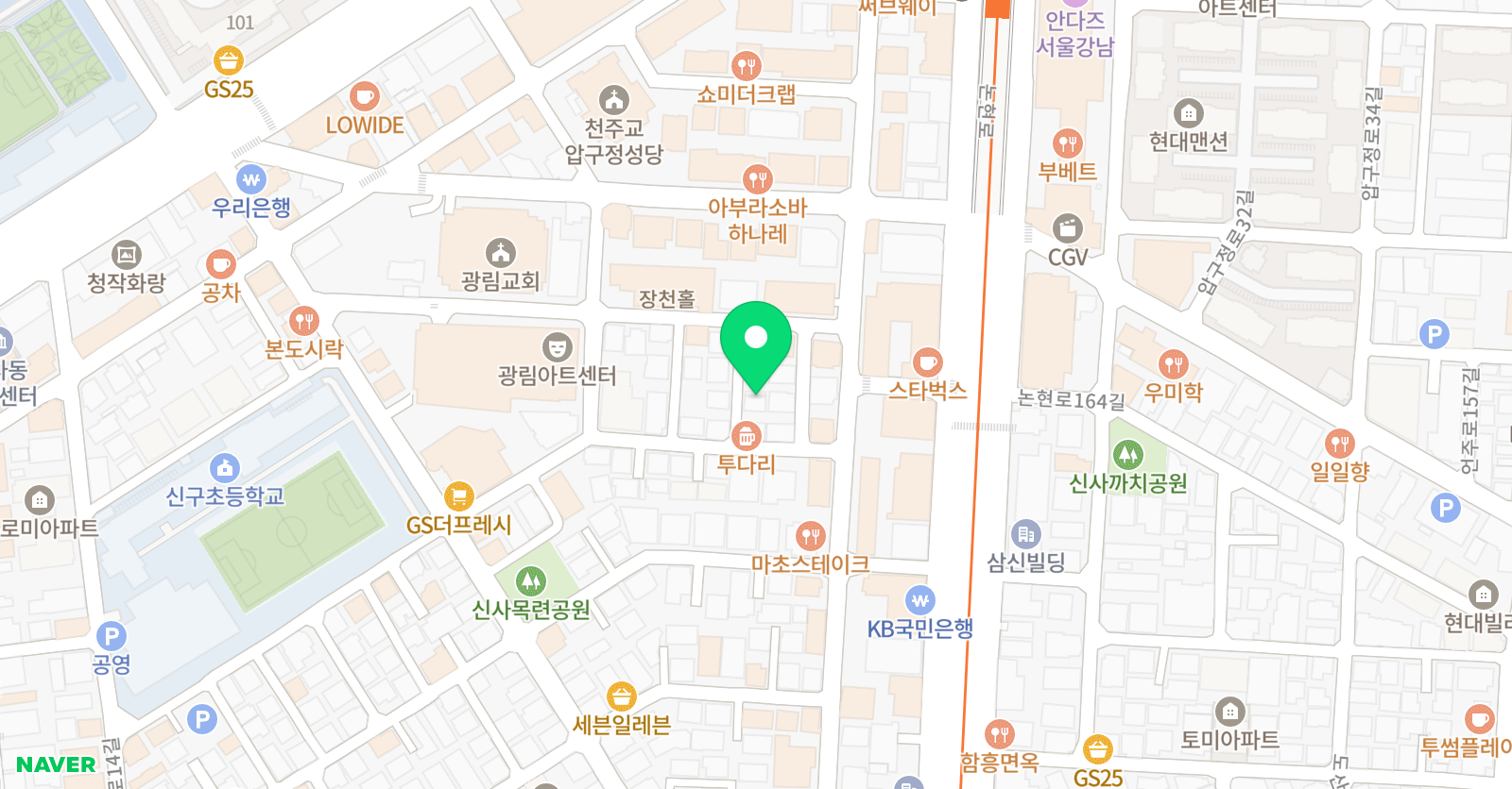 나를바꾸는 영어 위치