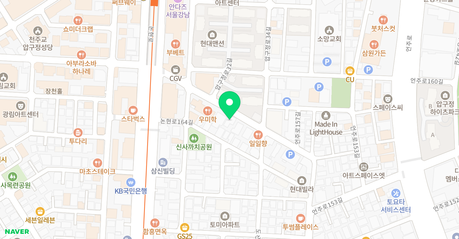 리딩엠 압구정센터 위치