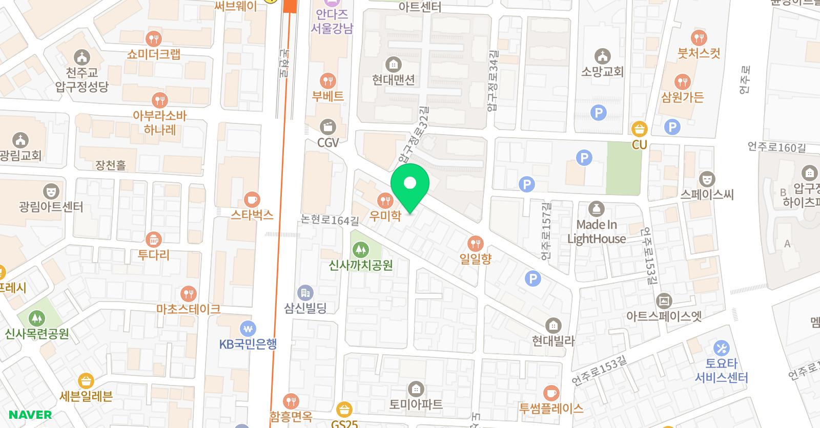필즈더클래식 압구정센터 위치