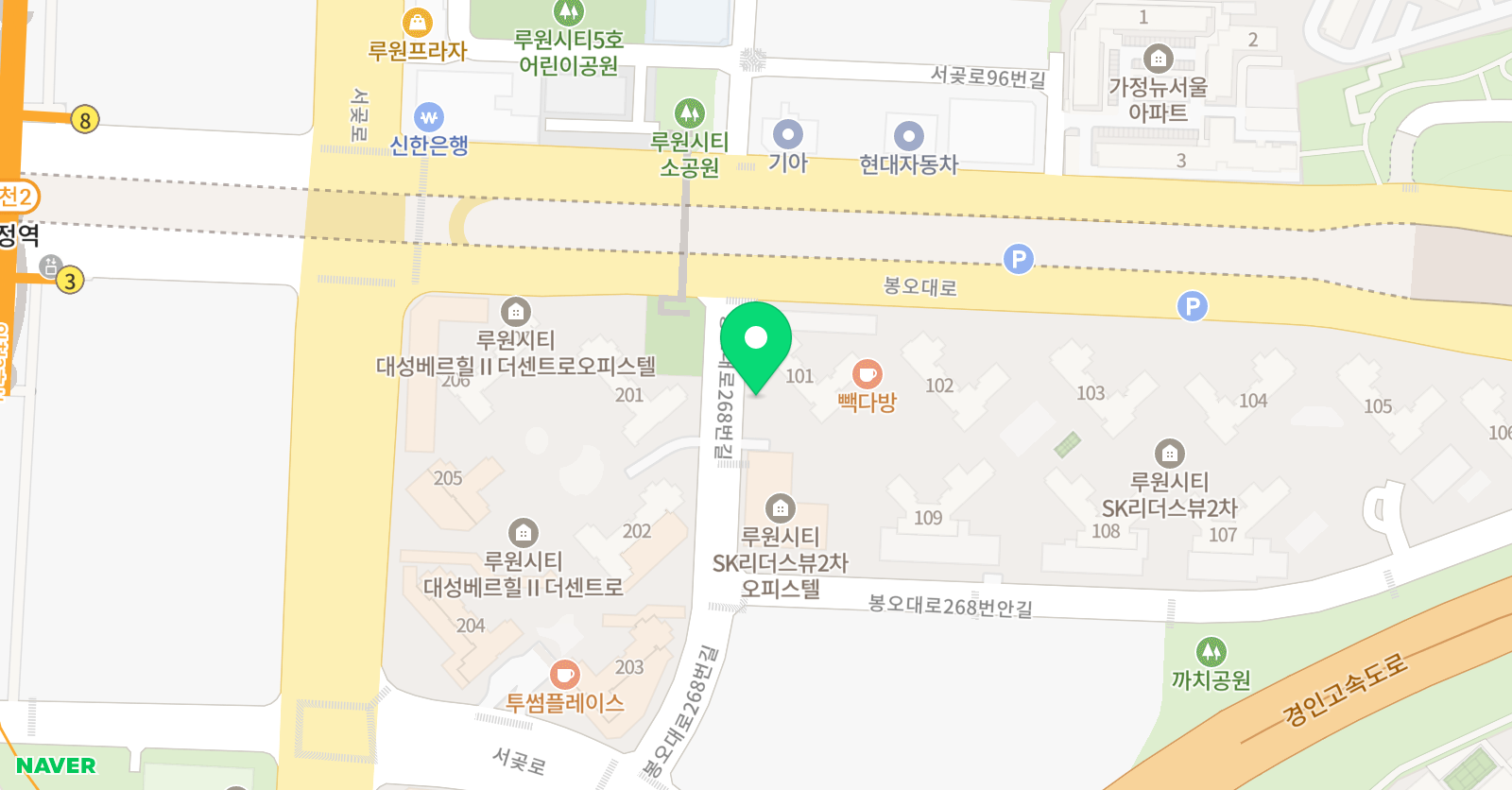 탑티어영어학원 위치