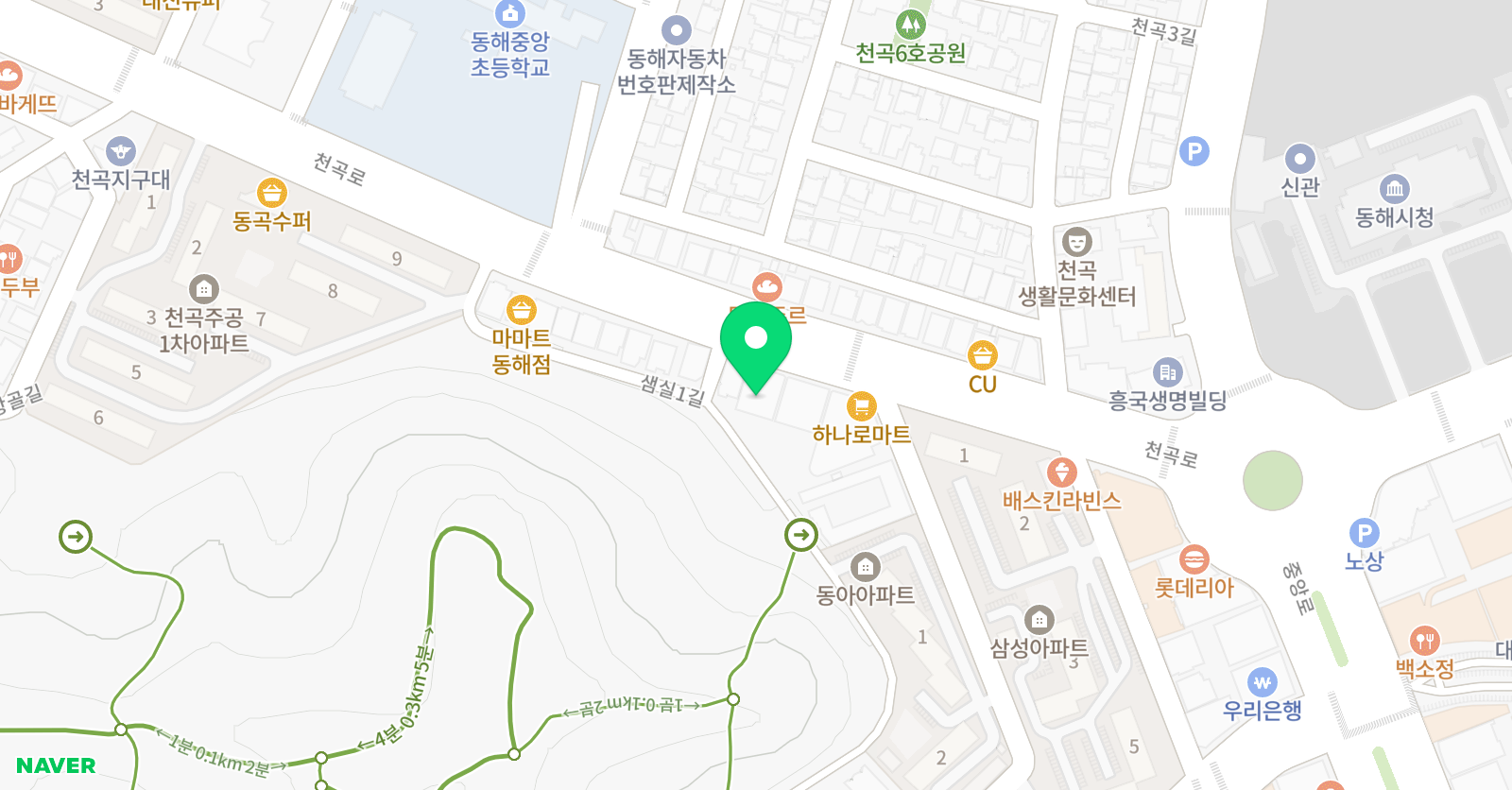 동해검도관 위치
