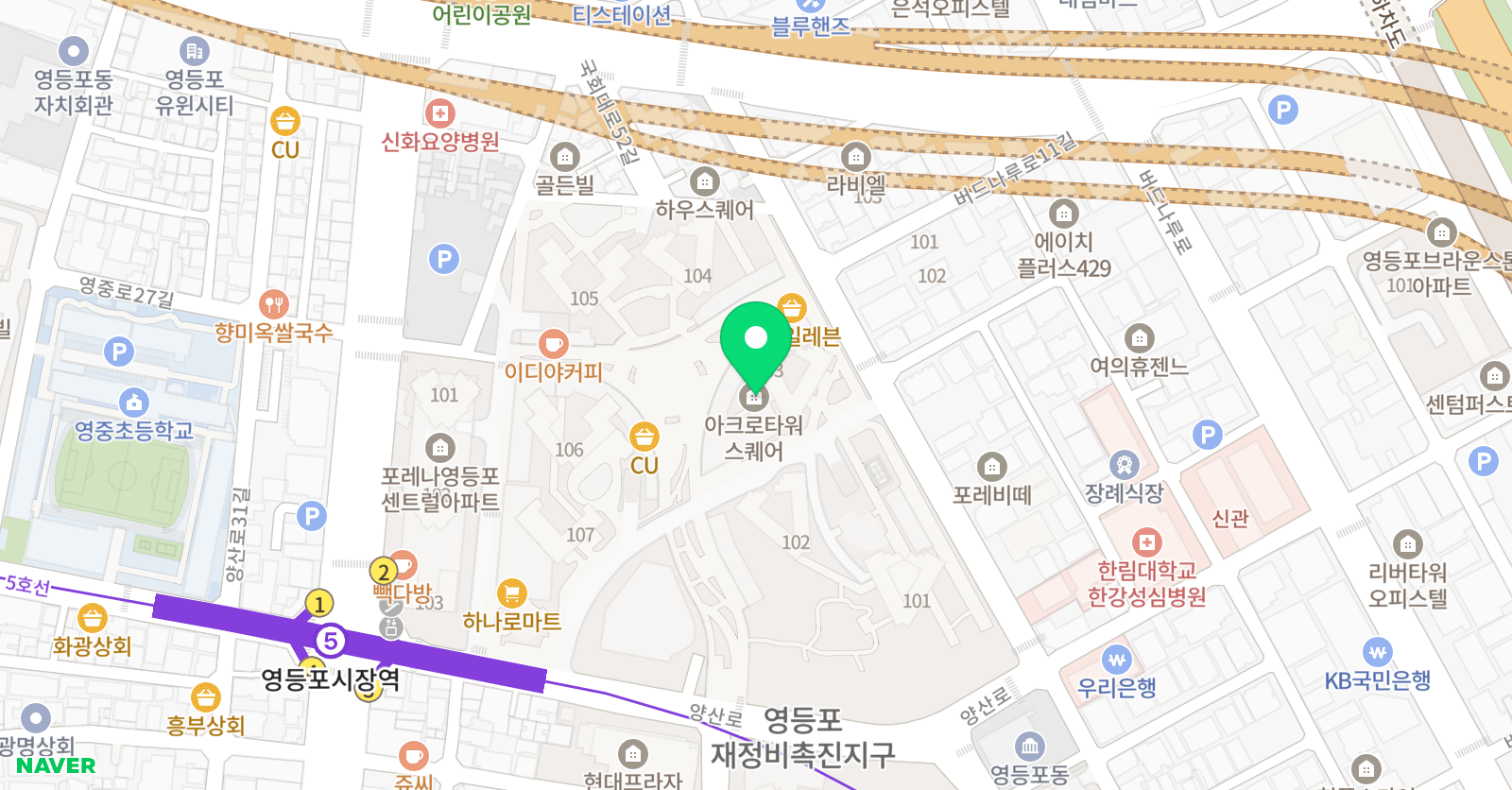 로엔스쿨 학원 위치
