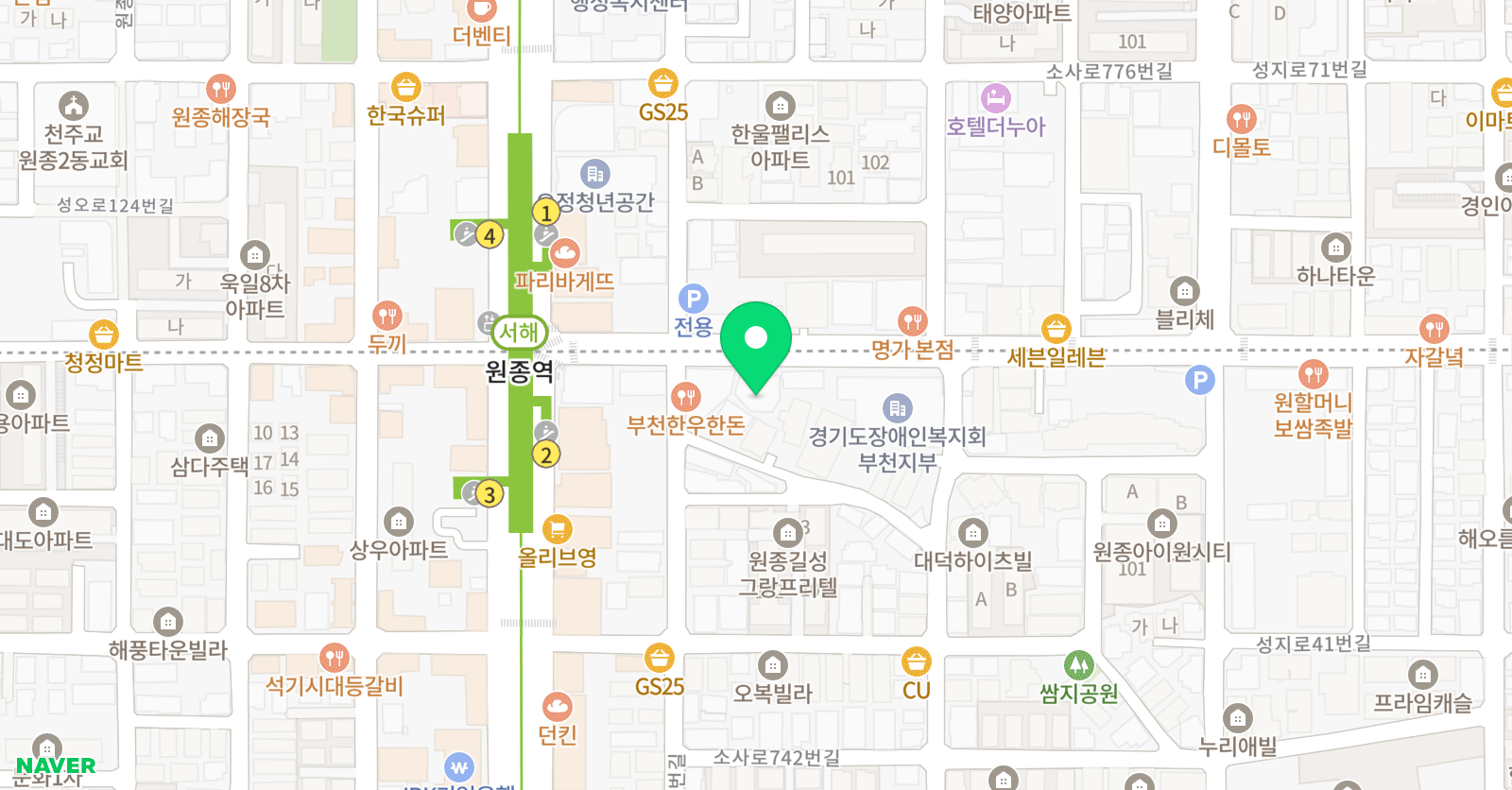 정평 수학학원 위치