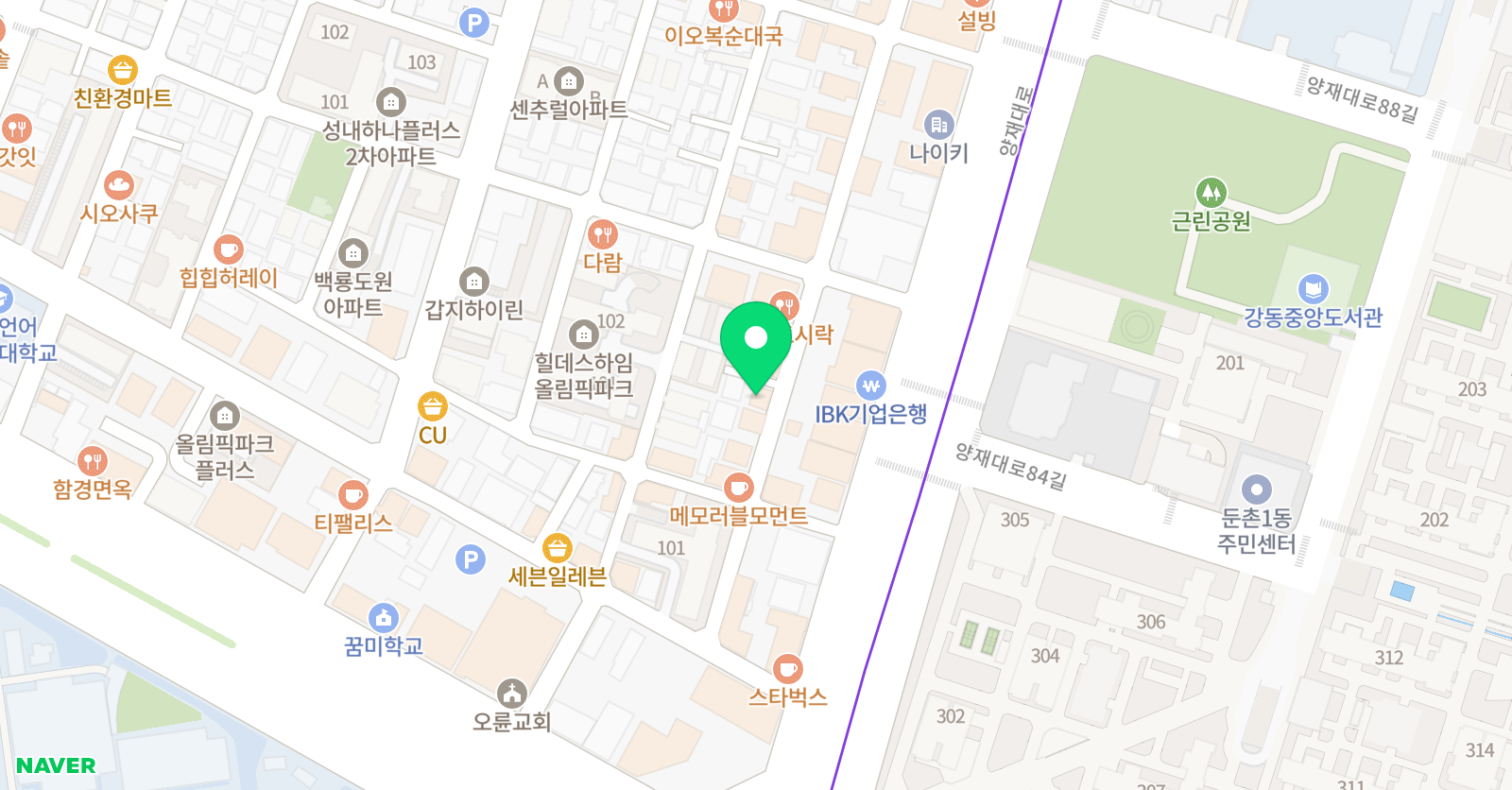 레몬트리 위치