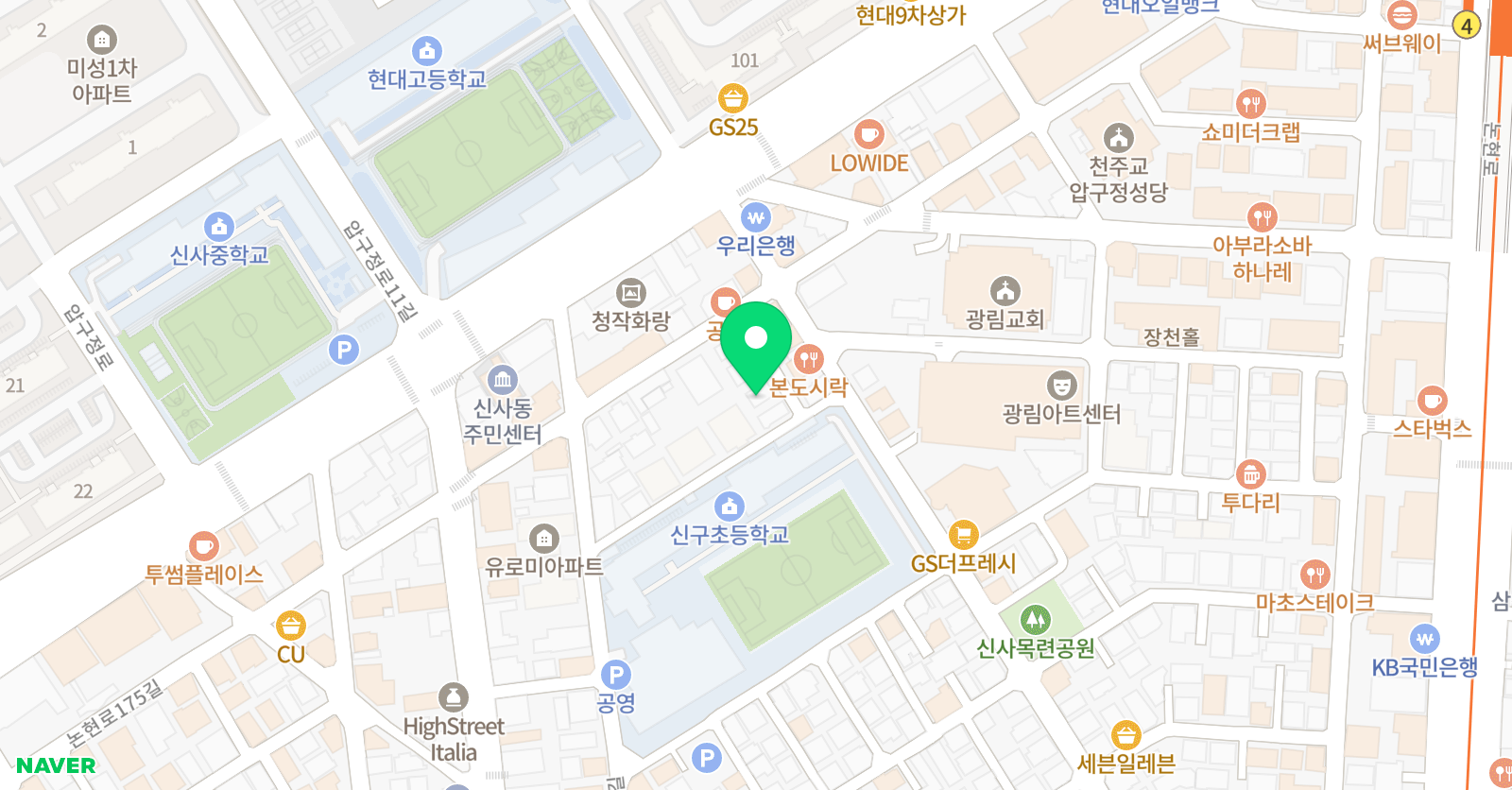 국어자신감 학원 위치