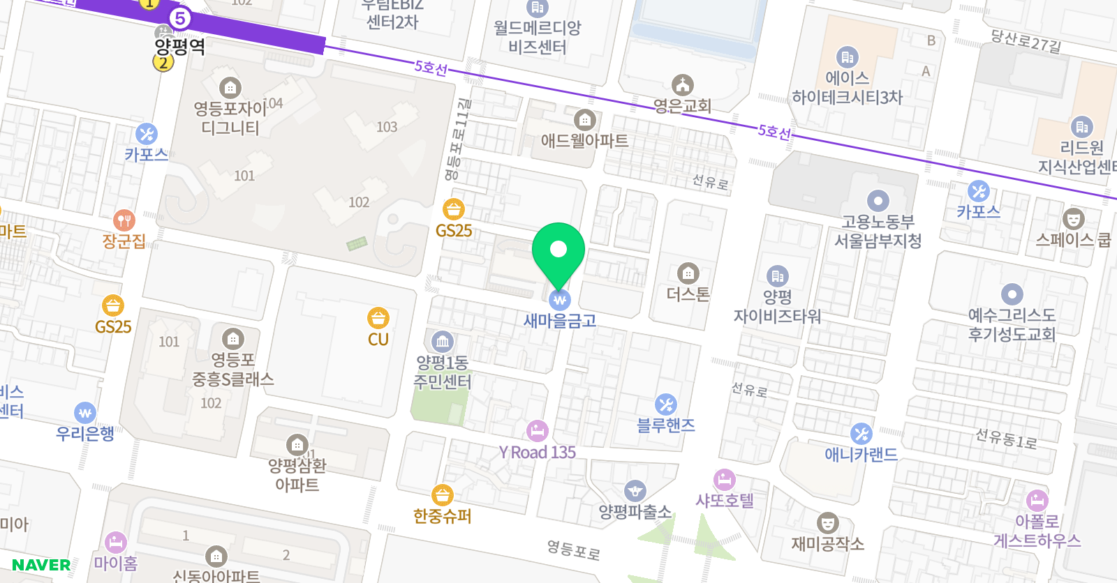 청림 학원 위치